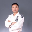 거목유도관 이미지