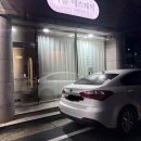 인동20길3L-5 | 구미인동에스테틱 피부관리 내돈내산 후기ㅣ다을 에스테틱✨