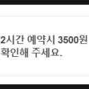 세븐일레븐 대전노은점 네이버블로그