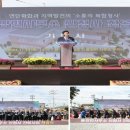 풍양면사무소 이미지