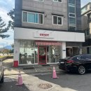 오드낫