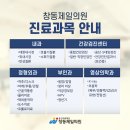풍산제일의원 이미지