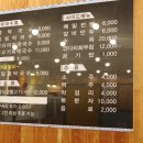 늘품막국수 이미지