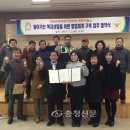 계룡면사무소 이미지
