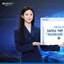스마트부동산종합서비스 이미지