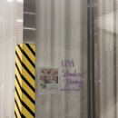 광지파크 이미지