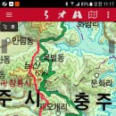 마즈막재 이미지