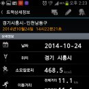 시청로 2(버스정류장) 이미지