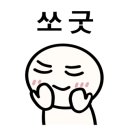 짱렉카센터 네이버블로그