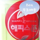 해피종합유통 이미지