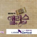 지원광고 이미지