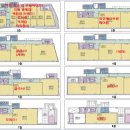 강희프라자 이미지