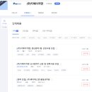 제이에스엔 이미지