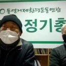 통영환경 이미지