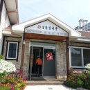 본가갈비탕 이미지