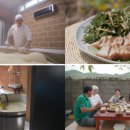 가마솥구이 이미지