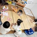 다보스병원직장어린이집 이미지