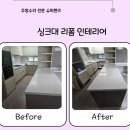 이지더원슈퍼