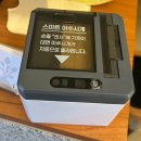 청담동 맛집 나더감자탕 매콤 뼈구이부터 사이드까지 완벽