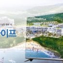 (주)레저스테이션 이미지
