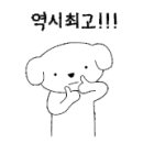 할리스커피다산 - 남양주시 다산중앙로20번길 10-44 | 할리스커피다산