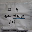흥부네돈돼지 | [신림 난곡 맛집] 흥부네 돈돼지 생일 기념 가족 외식...다녀왔어요~!! 재방문 돼지갈비 맛집 추천 후기