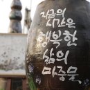 형래농장 이미지