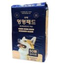 헬스탑(주) 이미지