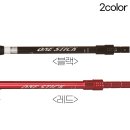 나래복지용구 이미지