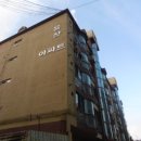 용상아파트 101동 이미지