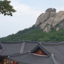 화암사 이미지