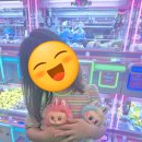 개이득뽑기방 이미지