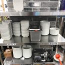 찌개대장 이미지