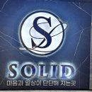 일번가가라오케 네이버블로그