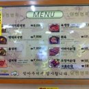 아바이면옥 이미지
