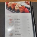 하코야광양엘에프