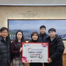 인평중학교 이미지