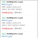 백천공인중개사사무소 이미지