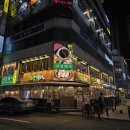 세븐일레븐부산해운대점 이미지