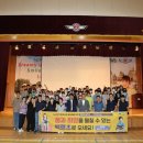 백령초교 이미지