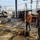 경원주유소 이미지