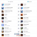 (주)게임프릭 이미지