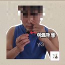 더아로마랩