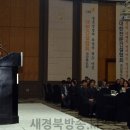 (주)삼화이엔지 이미지