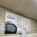 부안할매피순대 네이버블로그