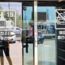 덕명로 이미지