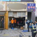 남성세탁소 이미지