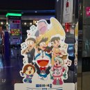 청담 게임랜드 이미지