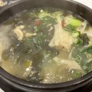 순천만수산횟집 이미지