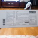 파리바게뜨 시흥거모점